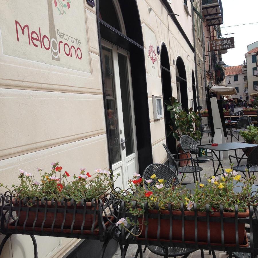 Melograno 3*